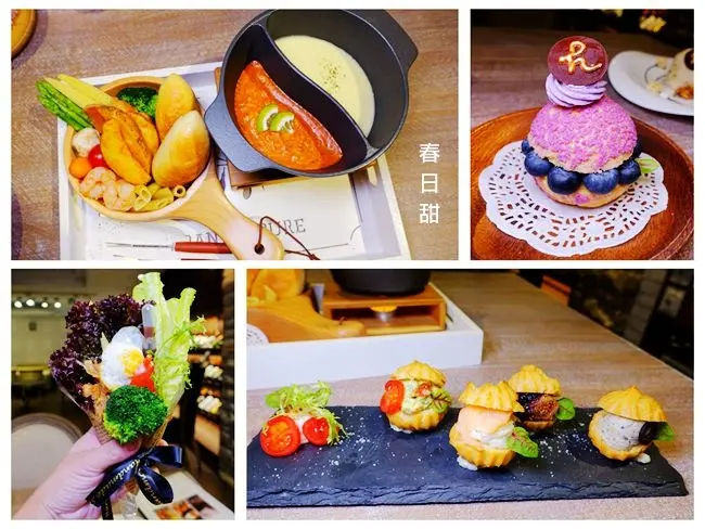 中山甜點下午茶 ▶ 春日甜Café ▶ 捷運中山站巷弄浪漫午茶餐廳 超懂女人心的甜點及輕食 花束沙拉、溫野菜圓舞曲紅白鍋、紫羅蘭泡泡 ＃哈魯手工烘焙工作室