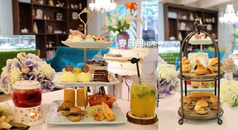 【中山站餐廳】春日甜 Bistro Cafe。來一場浪漫的花之饗宴，三層下午茶，甜點，早午餐，人氣網美IG打卡餐廳，捷運中山站