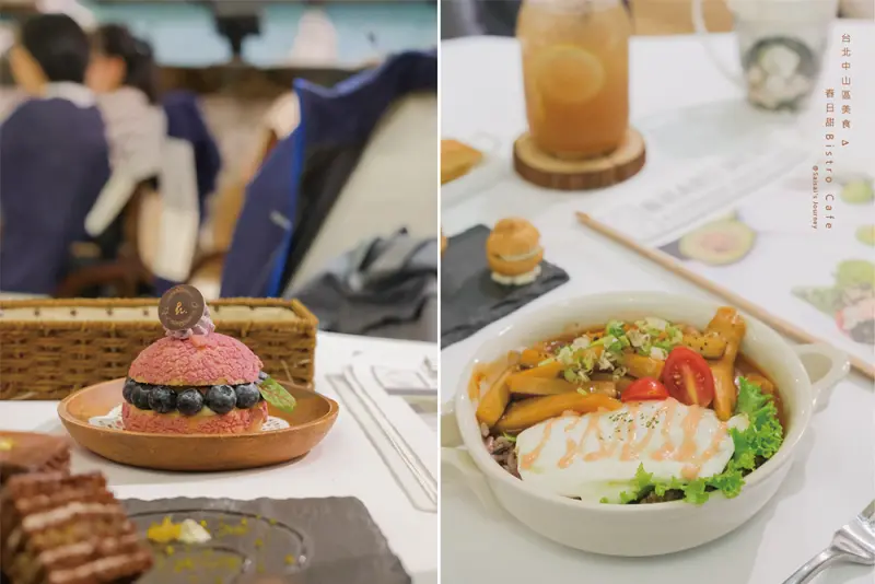 台北捷運中山站 春日甜Bistro Cafe｜每道甜點、鹹食輕食、主餐全都好吃！小週末紅白酒小酌還有優惠 ♥