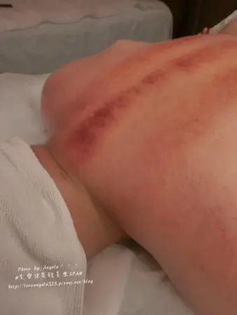 艾樂源足體養生SPA