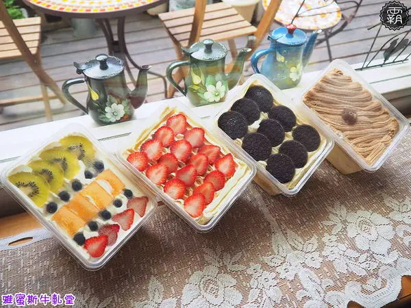  雅蜜斯牛軋堂，鄉村風甜點店，繽紛水果蛋糕盒子~        
      