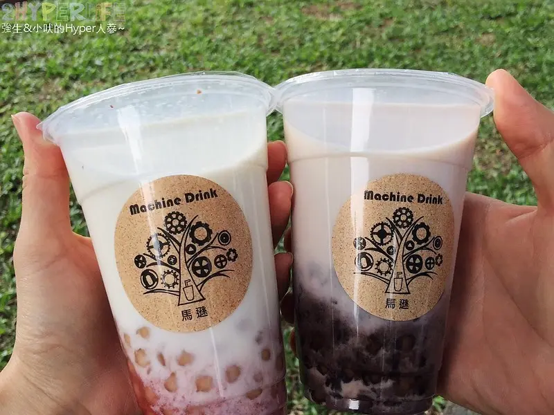 期間限定草莓鮮奶粉圓外型和口味都好少女心，巧克力鮮奶粉圓風味特別也好喝！馬遜手工粉圓 均使用義美鮮奶喔～