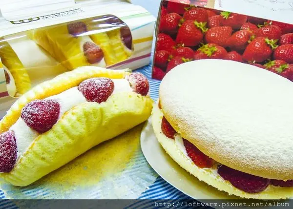 桃園中壢新竹好吃波士頓派 佳樂蛋糕 季節限定草莓波士頓 草莓半月燒蛋糕 新竹福華大飯店門市櫃位 提供暫停車位 購物方便(附菜單)... 