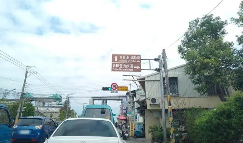 新田登山步道｜多處觀景眺望台，1063階木棧階梯，臺中近郊健行好去處，免費旅遊景點 - 蘋果話日常