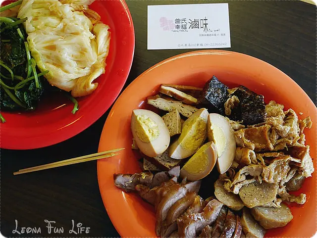 台中 北屯|曾氏幸福滷味太原店。多汁大黑干、Q嫩豬腱肉，搭配特製辣醬超美味