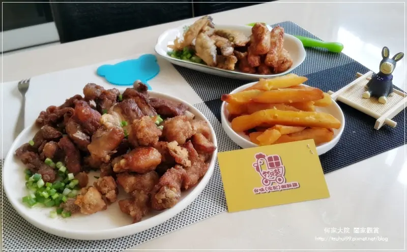 [宅配美食]打牙祭台味鹹酥雞~宅配鹽酥雞/宵夜下酒菜點心/炸物熟食/真空包裝/加熱即食