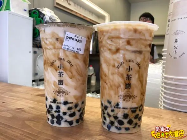 台中西屯美食黑糖珍珠鮮奶》小茶齋(上石店)菜單價位大公開！ig爆紅不死甜的岩漿系黑糖珍奶～推薦 岩漿珍珠鮮奶、炒黑糖鮮奶、復刻紅茶。