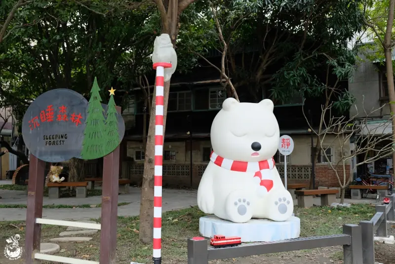 嘉義景點︳「沉睡森林」嘉義最新療癒、IG熱門打卡景點，快和大白熊、小狐狸一同進入夢鄉! - 金大佛的奪門而出家網誌
