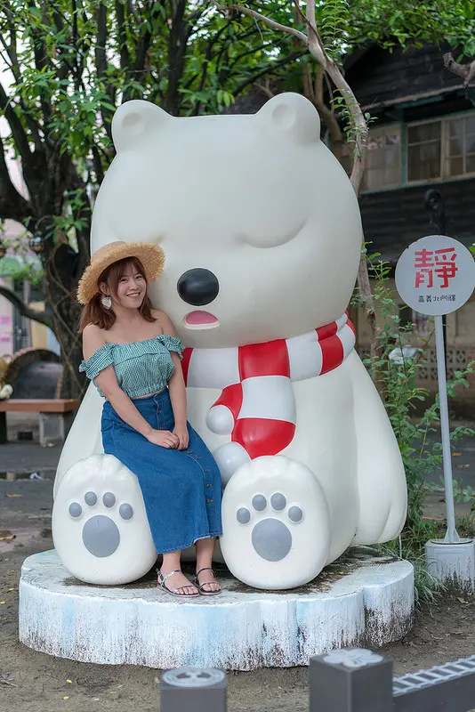 | Taiwan Chiayi 台灣 嘉義市 東區 北門驛站小公園 ☻ 沉睡森林主題公園 | 療癒系景點 . IG打卡熱門景點 . 找出可愛的喔喔睏小動物