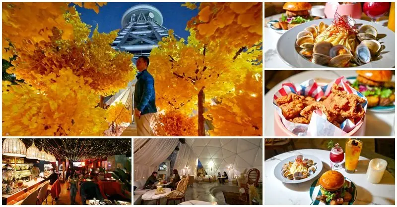 國父紀念館站美食 爛醉咖啡 夢幻金黃銀杏森林～隱藏華視大樓的超浮誇咖啡廳 - 阿一一之食意旅遊