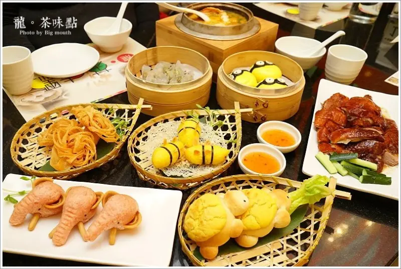 【台北市政府站美食】龍茶味點‧香港食神坐鎮、結合創意與經典港點的道地美味!
