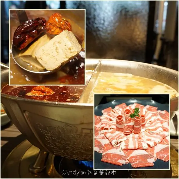 台北捷運中山站【青花驕】九葉青花椒提味的麻辣鍋‧王品集團2018全新火鍋‧聚餐必吃大首選!!