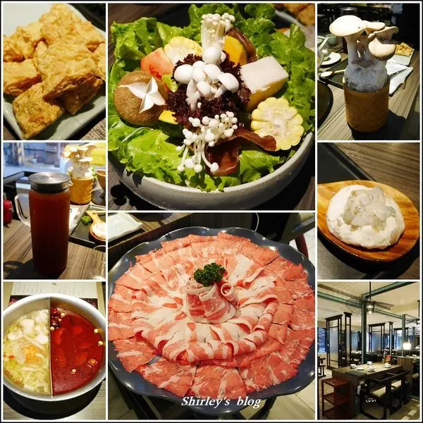 捷運中山站．青花驕麻辣鍋