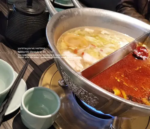 【美食】捷運中山站:::青花驕麻辣鍋~王品新品牌單點式火鍋│豆腐、鴨血鍋底吃到飽