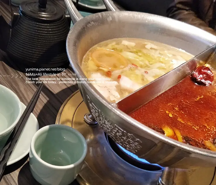 【美食】捷運中山站:::青花驕麻辣鍋~王品新品牌單點式火鍋│豆腐、鴨血鍋底吃到飽