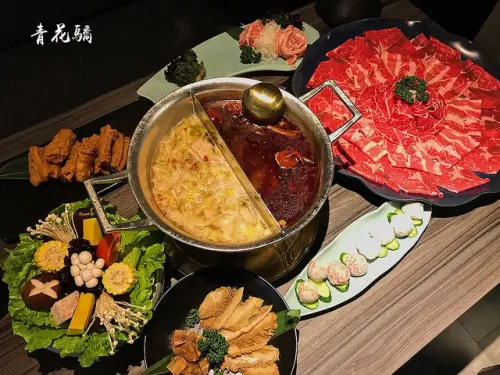 【中山】青花驕麻辣火鍋｜王品推出新系列－單點式麻辣鍋推薦必吃＊