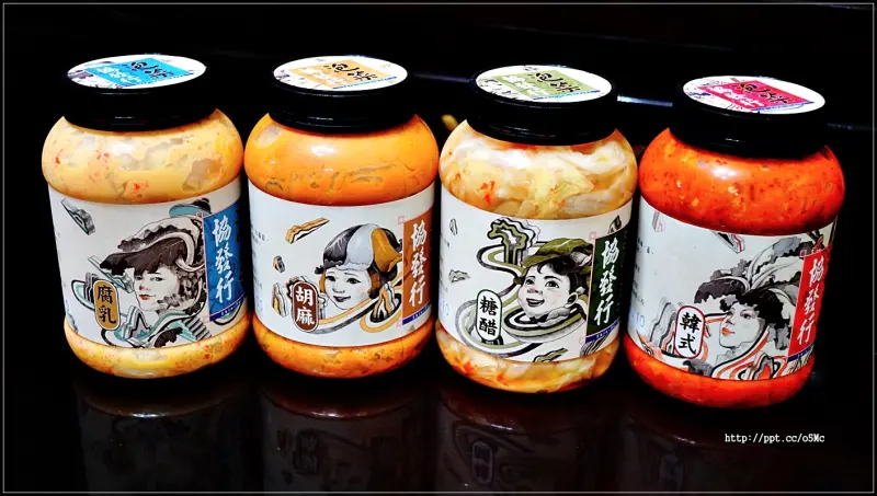 【網購宅配】協發行～三大堅持，不添加防腐劑及人工色素／天然低溫熟成發酵／安全過濾水六小時活水洗淨，大人小孩都愛吃