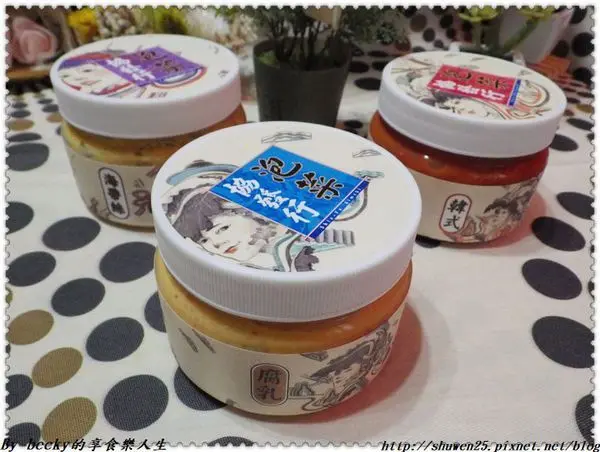 <宅配團購>金門黃金泡菜/空運泡菜/鄉民推薦/協發行/辦公室團購/開胃菜/開胃神器/下酒菜/樂天美食/宅配