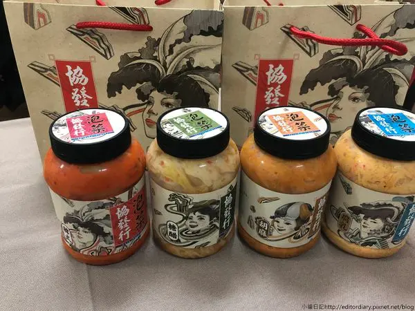 ShieFa協發行泡菜│來自金門的超好吃泡菜│招牌黃金泡菜│韓式泡菜、台式泡菜、日式胡麻泡菜│超人氣團購推薦│不含防腐劑純天然食材│泡菜開箱文〈食品〉