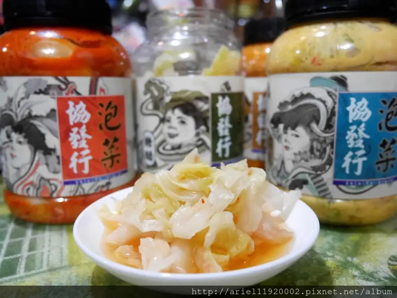 【食記】金門●協發行泡菜 （糖醋、韓式、胡麻、腐乳）四種口味分享