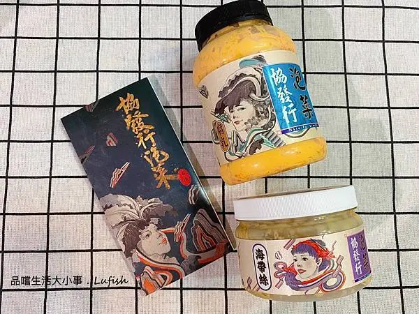 【宅配-協發行泡菜】有著豆腐乳香氣的黃金泡菜~