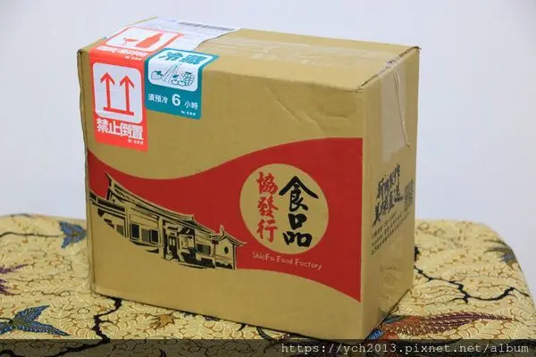 金門名產伴手禮推薦／協發行泡菜／讓天然食材散發自然風味的必備即食小菜