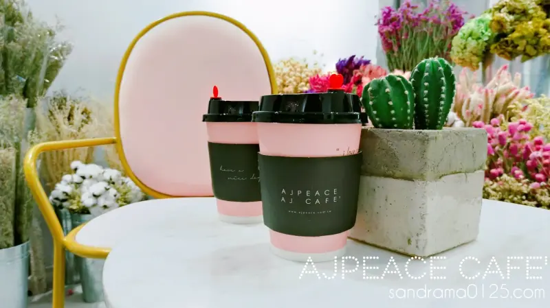 中壢下午茶新店❤️知名網拍Ajpeace cafe開幕~粉紅裝潢欠打卡