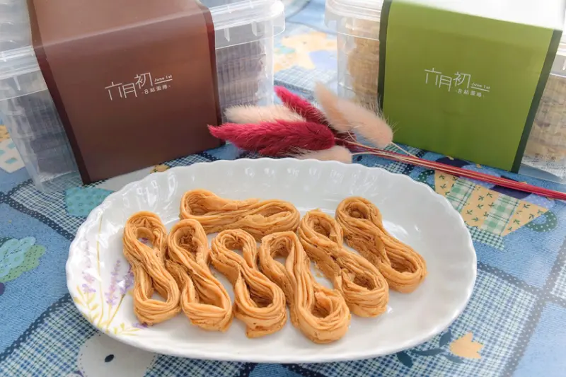 六月初一8結蛋捲 |用有層次的幸福味道，巴結每個人的心 |彌月禮盒推薦 |台中伴手禮推薦