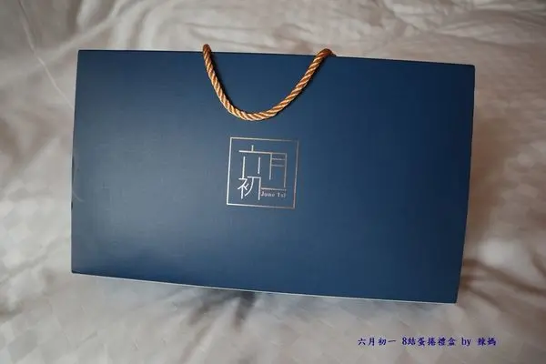 【六月初一】8結蛋捲精選禮盒，獨特造型酥脆口感，台中正夯的伴手禮~#台中伴手禮推薦#年節禮盒推薦#台中一日遊#審計新村