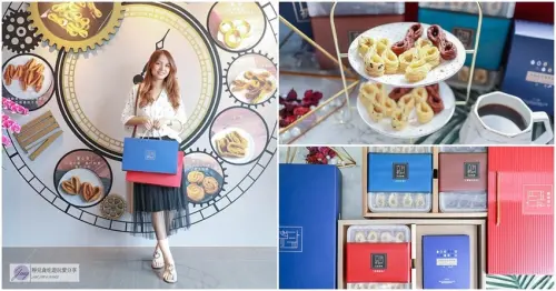 宅配美食-六月初一-台中一日遊伴手禮入口停不下來的8結蛋捲/熱門團購美食/8結聯名咖啡禮盒/年節送禮心選擇