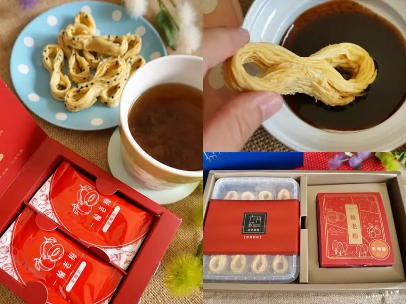 ★宅配美食★【六月初一8結蛋捲】老梅釀禮盒/老梅肉禮盒/伴手禮/年節送禮/企業送禮推薦。