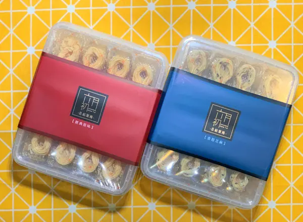 【零食cookie】六月初一8結蛋捲 x 經典原味&香醇芝麻║不吃不知道，一吃才知道~原來美味就在六月初一裡