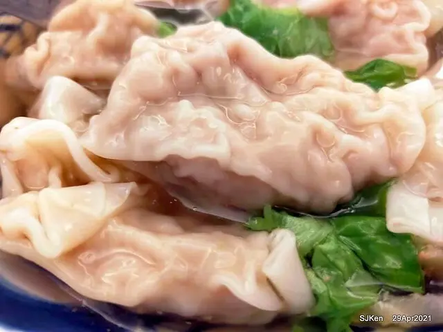 (北捷板南線市府站周邊美食)「珍品九如湖州粽專賣店」-- 店家新裝潢，美味如常的「蝦仁炒飯」+「鮮肉餛飩湯」!