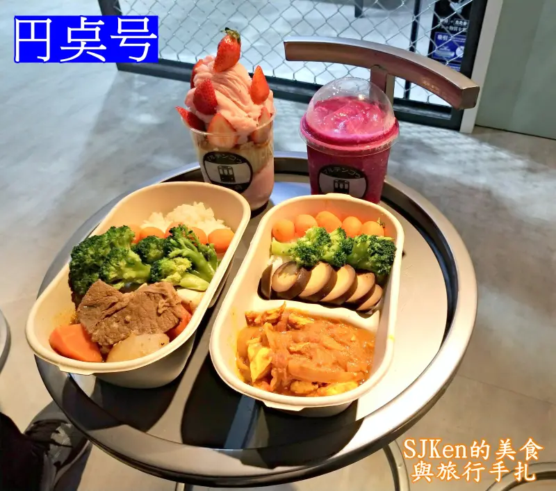 (捷運劍潭站周邊美食/熱門打卡景點)「円点号」--- 日式地鐵主題風特色裝潢，現點現做雪花冰、冰沙與美味主餐，多款限量人氣潮鞋與手作工作室!