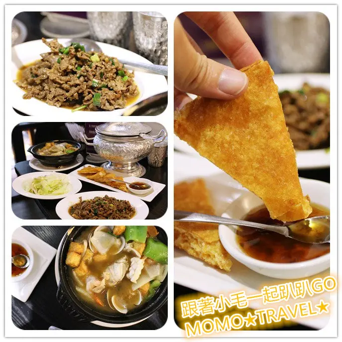 台北美食-夏 滇泰特色料理 信義區巷弄丨平日個人商業套餐僅要169元