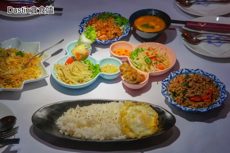 獨享吧！泰式經典菜餚｜公館泰式料理推薦 / 泰正點新品牌 / MENU菜單 『台大 · 公館捷運站』