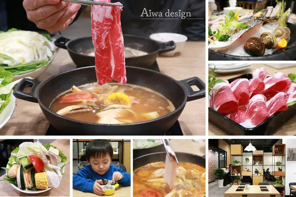 【新竹美食週記】尋鍋物Potfind，真實而純粹的簡單食材，養生輕饗新食尚