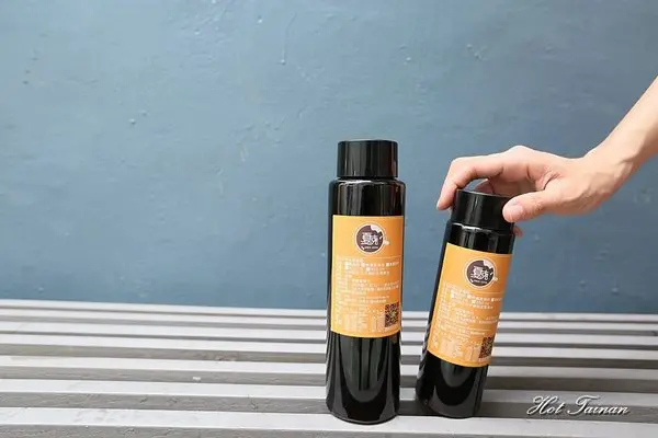 【宅配美食】自己為自己沖上一杯好咖啡吧：夏克咖啡        
      