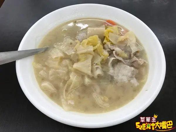 【台中北屯美食酸菜白肉麵推薦】老王東北酸菜白肉麵菜單價位大公開！好吃又平價不必揪一堆人吃酸菜白肉火鍋～台中東山路大坑美食小吃旅遊景點推薦。