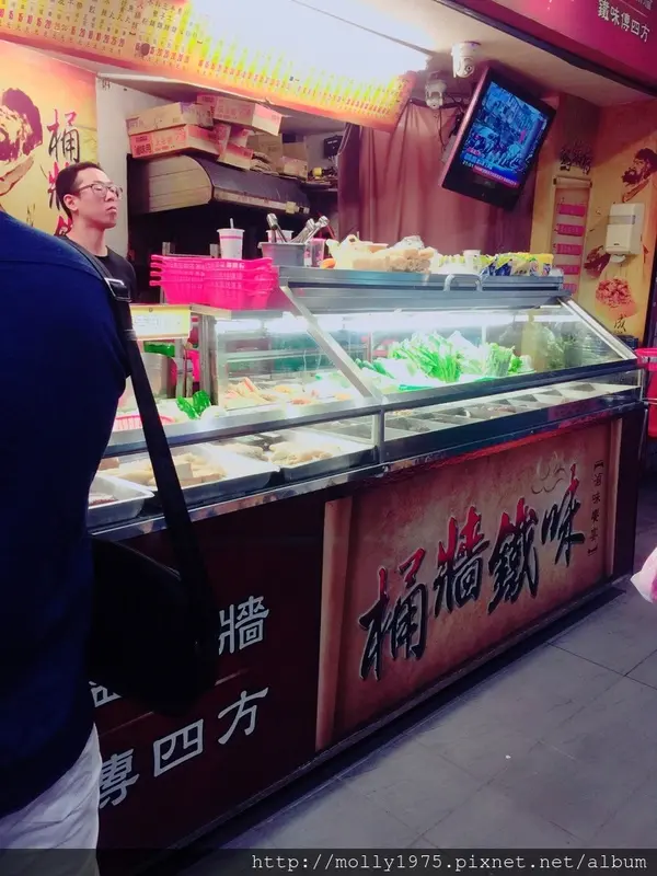 【新北新莊】桶牆鐵味/加熱滷味/傳統美食/宵夜下酒菜        
      