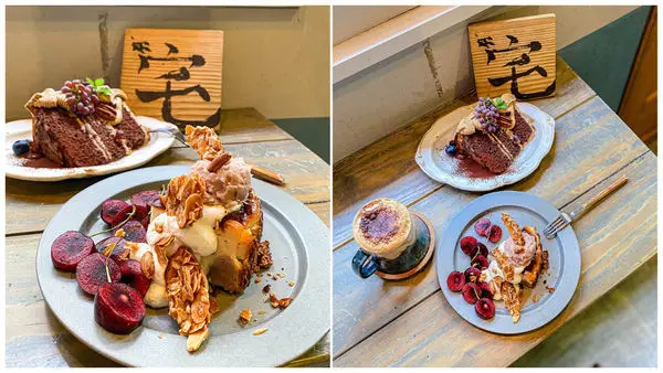 (台北行天宮站)疍宅·搗蛋鬼工作室/台北下午茶咖啡廳推薦/行天宮美食甜點/老宅咖啡甜點店內有店貓/芋泥巴斯克乳酪/戚風蛋糕柔軟美味