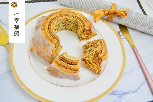 為簡單添上小確幸。Cest si bon幸福頌年輪蛋糕 午茶甜點推薦