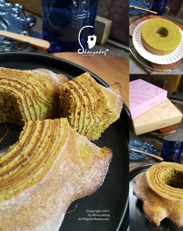 【蛋糕甜點】抹茶控注意! 幸福頌抹茶季來囉 Cest si bon幸福頌 西尾抹茶年輪X香桔玉露年輪