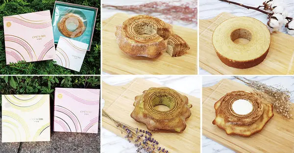 【宅配甜點】C’est si bon幸福頌年輪蛋糕，為生活加一點甜，讓幸福更增溫♥