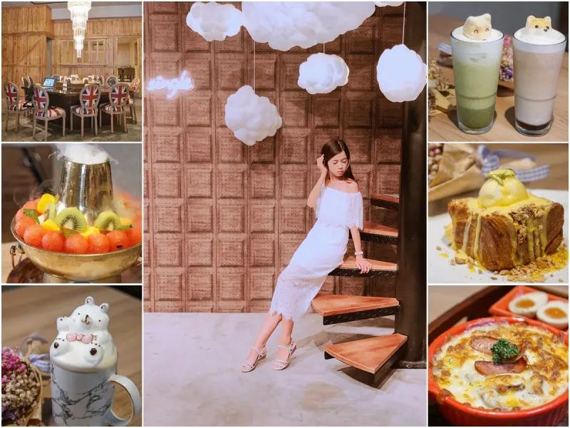 [高雄]Good Partner好夥伴咖啡(巨蛋店)-網美必打卡~浪漫雲朵階梯!浮誇火山冰x柴柴棉花糖咖啡 - 美食好芃友