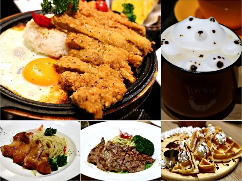 【高雄】Good Partner好夥伴咖啡 巨蛋店‧療癒拉花小熊 網美最愛拍攝場地 無服務費聚餐好地方