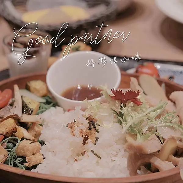 高雄鼓山｜Good Partner好夥伴咖啡 巨蛋店