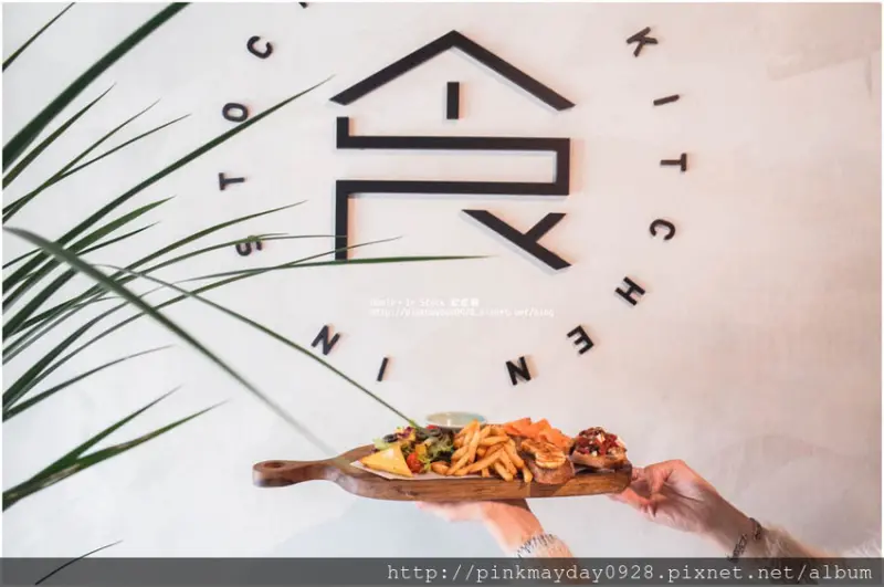 ✿台南✿ 保留老屋空間靈魂 挑高設計質感呈現 餐點用心服務很親切 在府城吃著外國的家鄉味也是很不錯 ➜ In Stock 飲食客