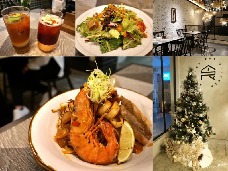 ★台南中西區★【In Stock 飲食客】工業風早午晚餐/台南餐酒館。