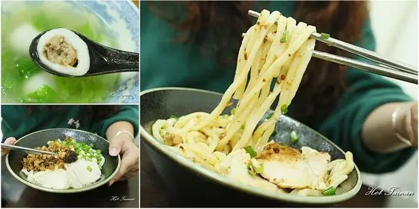 【台南美食】不輸日本烏龍麵的在地小吃，銅板價就讓你飽餐一頓：杜桑灶咖        
      